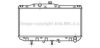 AVA QUALITY COOLING TO2112 Radiator, engine cooling